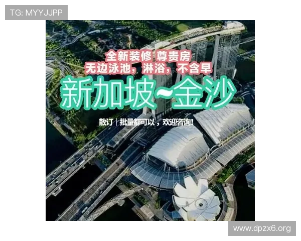 探索金沙娱乐&酒店的豪华体验与精彩娱乐活动